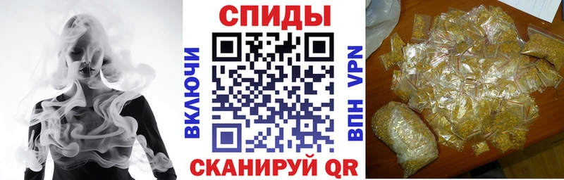 Бутират BDO  Белёв 