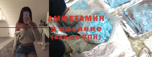 гидра Балабаново