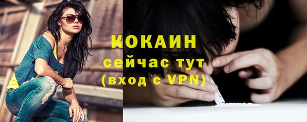 a pvp Баксан