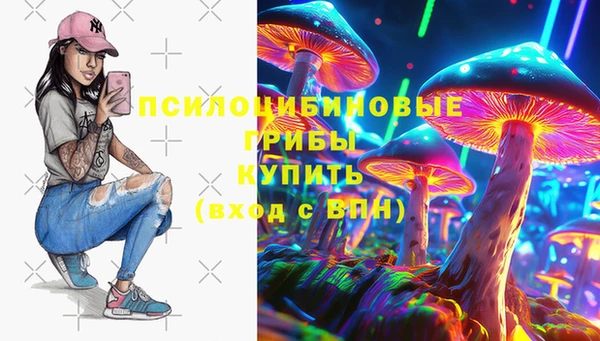 гашиш Армянск