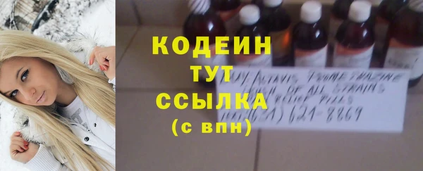 a pvp Баксан