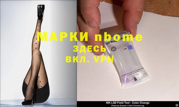a pvp Баксан