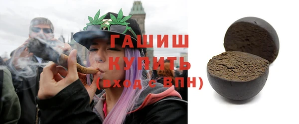 a pvp Баксан