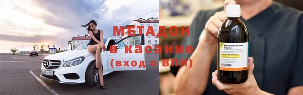 гидра Балабаново