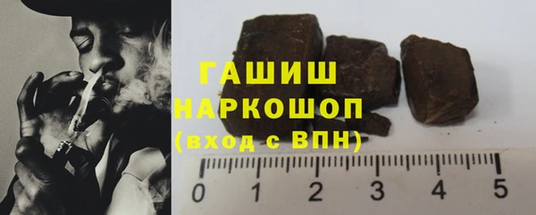 a pvp Баксан