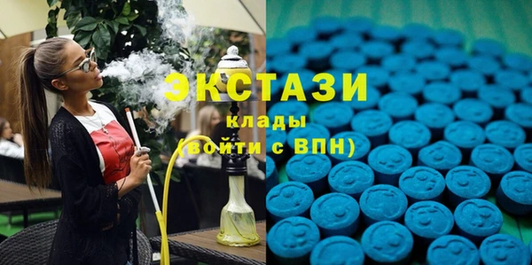 COCAINE Балахна