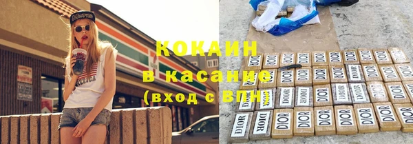 mdpv Протвино