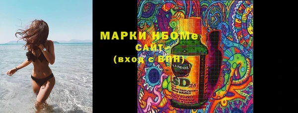 СК Пролетарск