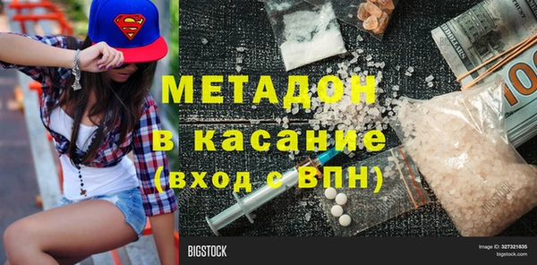 a pvp Баксан