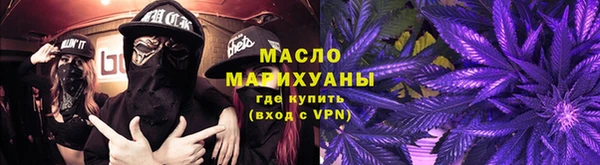a pvp Баксан
