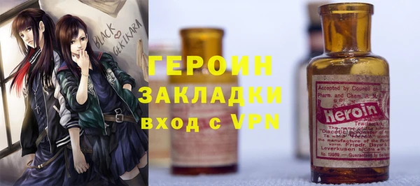 a pvp Баксан