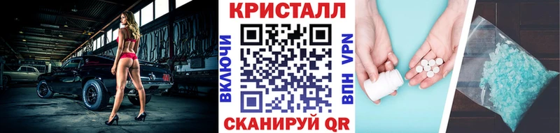 Метамфетамин Декстрометамфетамин 99.9%  Белёв 