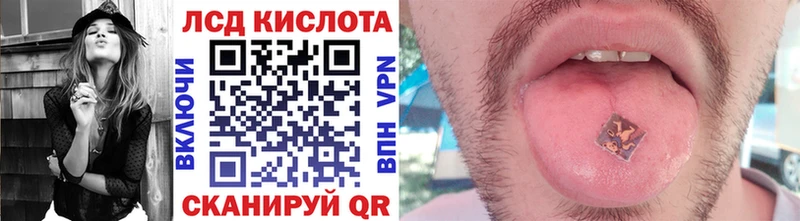 Марки N-bome 1,5мг  где найти наркотики  Белёв 